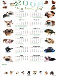 �j�Y�� Big Head Dog 2008