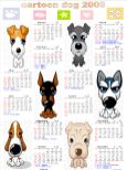 �d�q�� Cartoon Dog 2008