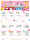 �N���� HelloKitty-1 2008