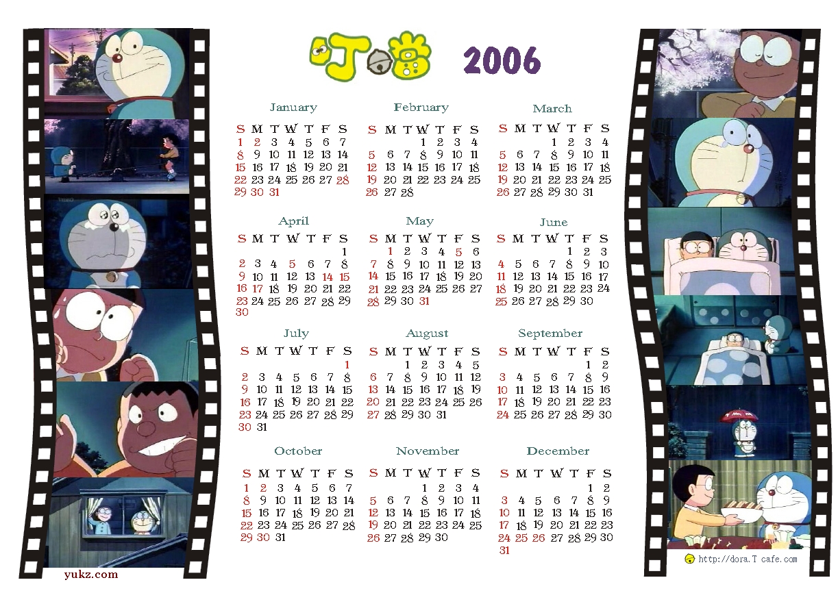 http://yukz.com/links/2006/Doraemon04.jpg