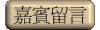 Ū�̯d����