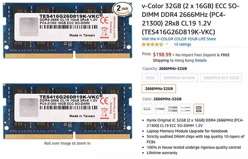 Amazon買咗兩條ECC RAM，無彈warning