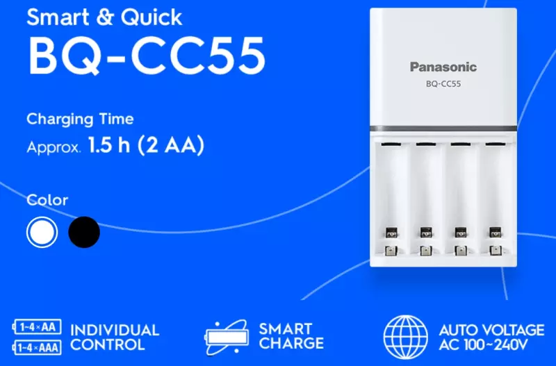 Panasonic eneloop Charger BQ-CC55