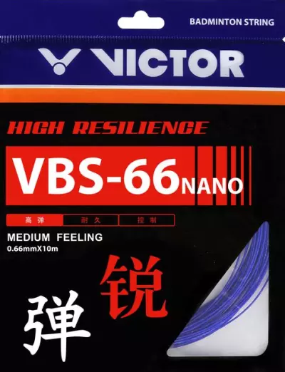 VBS-66NANO