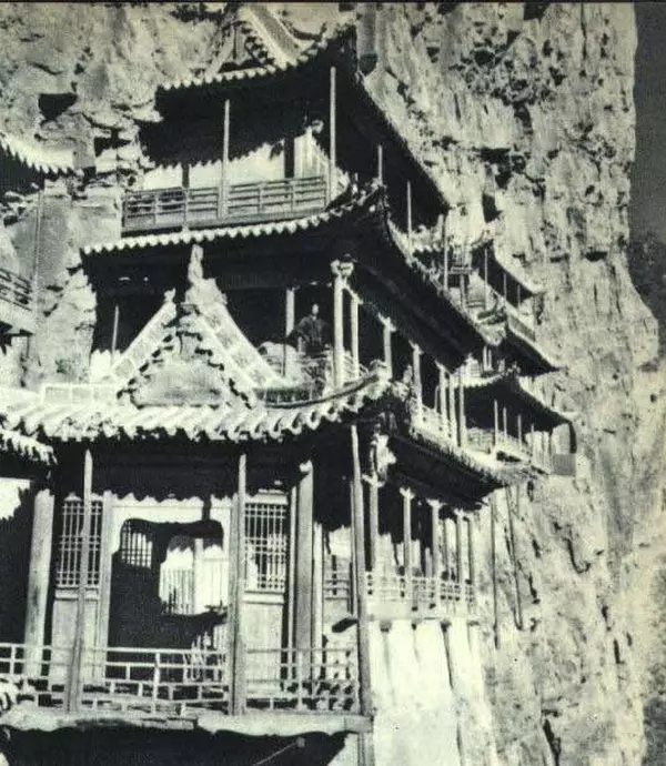 1963年的懸空寺
