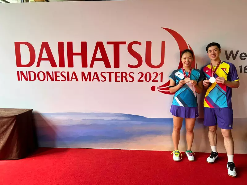 印尼羽毛球大師賽