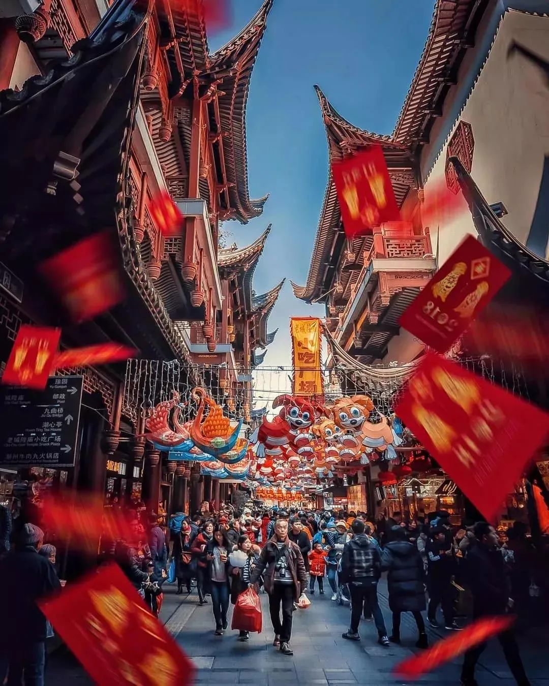 中國傳統文化紀錄片