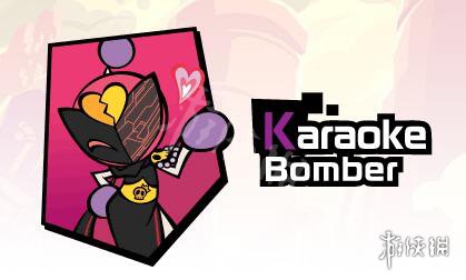 Karaoke Bomber