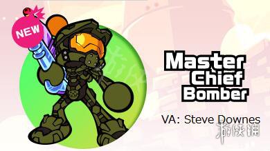 Master Chief  Bomber