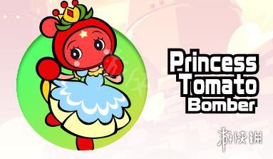 Princess Tomato  Bomber