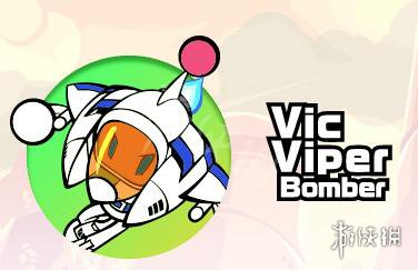 Vic Viper  Bomber