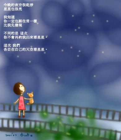 ���ߪ��P��